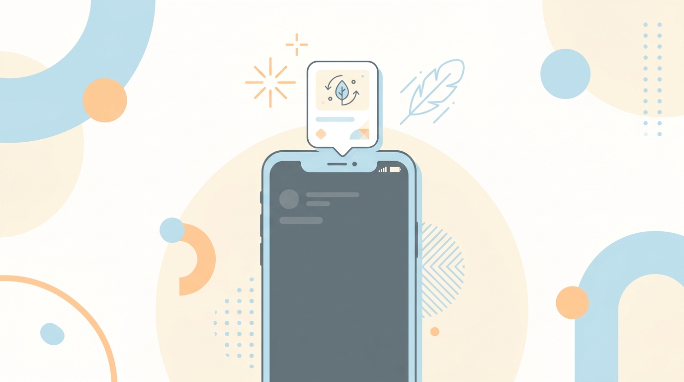 App Clipsを実装してみて分かったこと